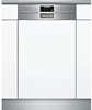 Siemens SR556S01TE