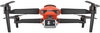 AUTEL EVO II Dual 640T Enterprise Rugged Bundle Drone V3 Orange (102001509)