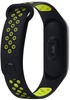 Xiaomi Silicone Mi Band 3/4 Nike Edition Black/Yellow