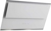 Falmec VERSO 55 White 800 (CVXN55.E0P2#ZZZF491F)