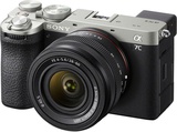 Sony Alpha A7C II kit (28-60mm) Silver (ILCE7CM2LS)