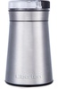 Liberton LCG-1600