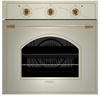 Interline HR 605 AV