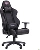 Art Metal Furniture(AMF) VR Racer Expert Master (545091)