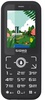 Sigma mobile X-style S3500 sKai Black (UA)