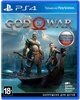 God of War 4 (PS4)