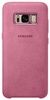 Samsung Alcantara Cover Pink for Galaxy S8