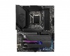 MSI MPG Z590 GAMING PLUS