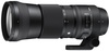 Sigma AF 150-600mm f/5-6,3 DG OS HSM C