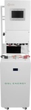 Solis Solar SVS-1SL6K1-LGS16K1-1