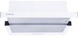 Minola HTL 514 WH LED