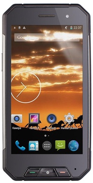 Sigma mobile X-treme PQ27 Black-Silver