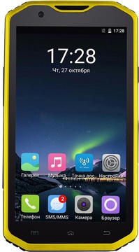 Sigma mobile X-treme PQ31 Black Yellow (UA UCRF)