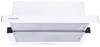 Minola HTL 614 WH LED