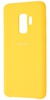 Samsung Silicone Cover Yellow for Galaxy S9