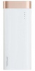 Baseus PowerBank Parallel Line 10000 mAh White