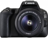 Canon EOS 2000D kit (18-55mm) DC III (2728C007)