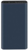 Xiaomi Mi Power bank 3 10000mAh Black PLM13ZM