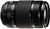 Fujifilm XF 55-200mm f/3.5-4.8 R LM OIS (UA)