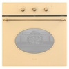 Fabiano FBO-R 42 Cream