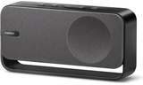 Bose SoundLink Home Cool Grey