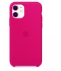 Apple iPhone 12 Mini Silicone Case Dragon Fruit (high copy)