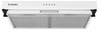 Minola HPL 614 WH
