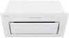 Perfelli BSL 6783 WH 1100 DC