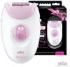 Braun Silk-epil 3 3270 3 in 1 Gift Edition