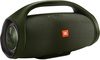 JBL Boombox Forest Green