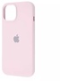 Apple iPhone 15 128GB Green (MTP53)
