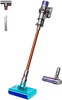 Dyson Cyclone V10 Submarine (594446-01)