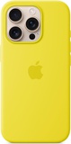 Apple iPhone 16 Silicone Case with MagSafe Star Fruit (high copy)