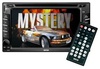 Mystery MDD-6220S