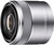 Sony SEL30M35 30mm f/3.5