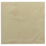 Scoole SC HT HM1 2000 G