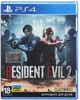 Игра для PS4 Resident Evil 2: Remake PS4