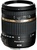 Tamron AF 18-270mm f/3.5-6.3 Di II VC PZD Macro (Nikon)