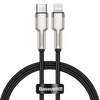 Baseus Cafule Metal Type-C to Lightning PD 20W (0.25m) (CATLJK-01)