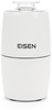 Eisen ECG-025