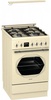 Gorenje K537INI
