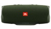 JBL Charge 4 Forest Green (JBLCHARGE4GRNAM)