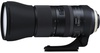Tamron SP AF 150-600 f/5-6,3 Di VC USD G2 (Nikon)