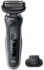 Braun Series 5 EasyClean Wet&Dry 50-W1200s
