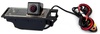 Globex CM1073 CCD (для Mazda 6 2009)