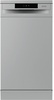 Gorenje GS520E15S