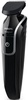 Philips QG3320