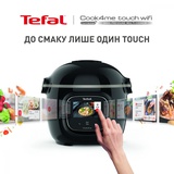 Tefal Cook4me Touch CY912830