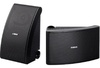 Yamaha NS-AW592
