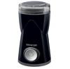 Sencor SCG 1050BK
